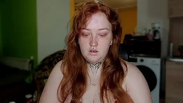 Snapshot of CURVYSAKURA chatting on July 26, 2026, 4:14 pm CURVYSAKURA online show from July 26, 2026, 4:14 pm