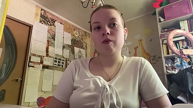 Snapshot of Aileyn chatting on June 10, 2026, 7:18 am Aileyn online show from June 10, 2026, 7:18 am