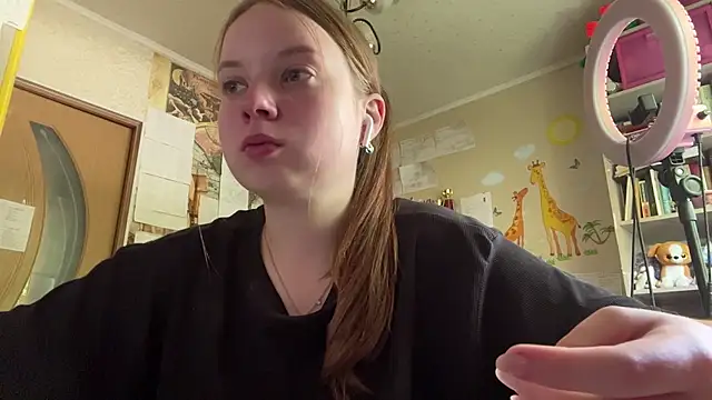 Snapshot of Aileyn chatting on July 20, 2026, 7:11 am Aileyn online show from July 20, 2026, 7:11 am