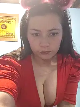 Snapshot of BIGTITS0 chatting on June 14, 2026, 6:43 pm BIGTITS0 online show from June 14, 2026, 6:43 pm