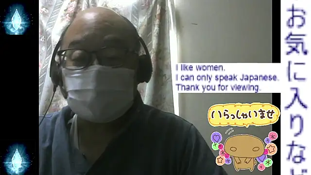 Zakiiii1975 online show from June 5, 2026, 8:09 am