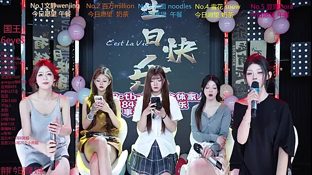 Snapshot of SweetBaby-101 chatting on June 30, 2026, 2:45 am SweetBaby-101 online show from June 30, 2026, 2:45 am