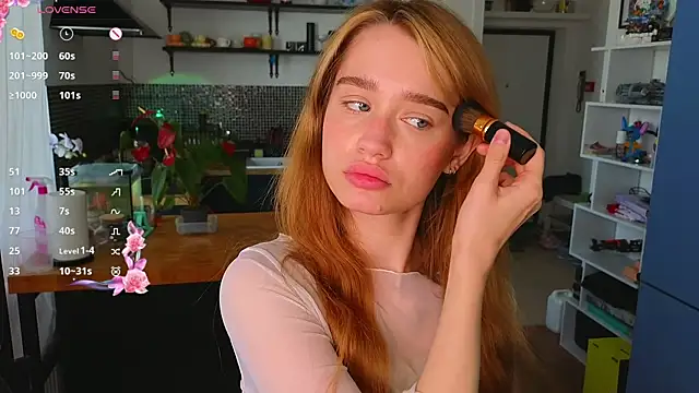 Snapshot of AliviaWithLove chatting on July 20, 2026, 9:12 am AliviaWithLove online show from July 20, 2026, 9:12 am