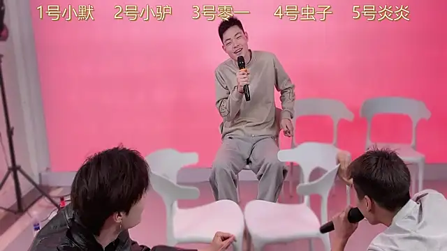 CKBOYS 001 online show from June 12, 2026, 2:27 pm