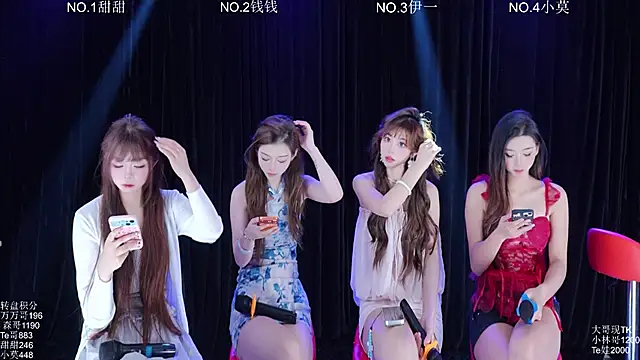 Luckybaby-001 online show from June 15, 2026, 11:23 am