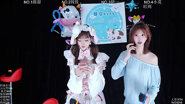 Luckybaby-001 online show from June 21, 2026, 11:35 am