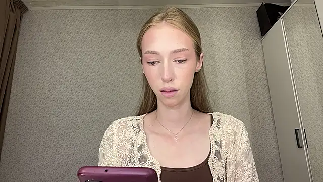 TraceyHowey online show from July 28, 2026, 8:43 am
