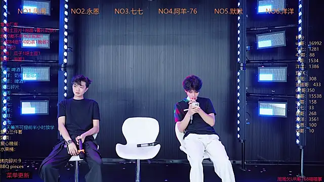 YDHY-BOY-01 online show from June 13, 2026, 3:48 am
