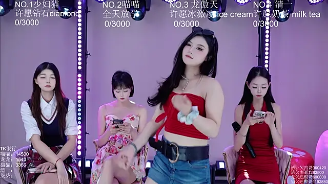 Stars-01 online show from July 25, 2026, 3:37 am