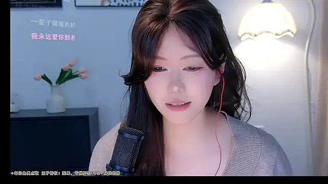 xiaomao-2026 online show from June 25, 2026, 5:34 am