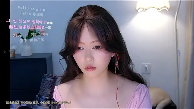 xiaomao-2026 online show from June 29, 2026, 12:38 pm