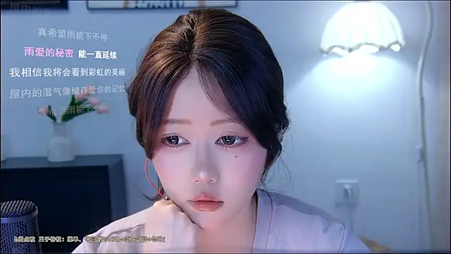 xiaomao-2026 online show from July 7, 2026, 6:47 am
