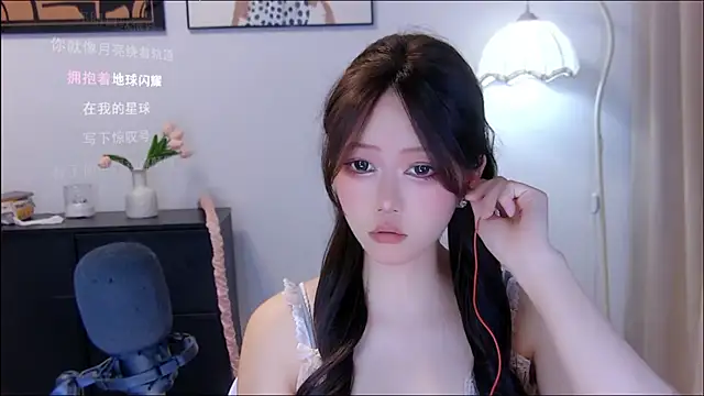xiaomao-2026 online show from July 21, 2026, 5:32 am
