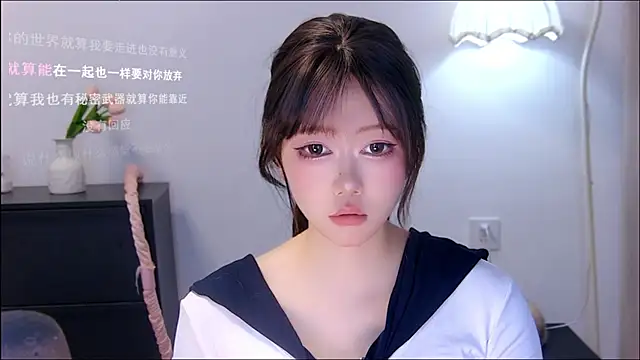 xiaomao-2026 online show from July 23, 2026, 4:21 am
