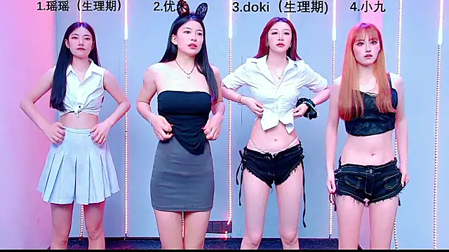 MS-520 online show from July 17, 2026, 1:23 am
