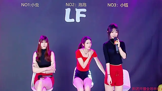 N-pretty-girl online show from June 23, 2026, 11:36 pm