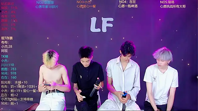 Snapshot of M-handsome-boy chatting on July 5, 2026, 8:43 am M-handsome-boy online show from July 5, 2026, 8:43 am