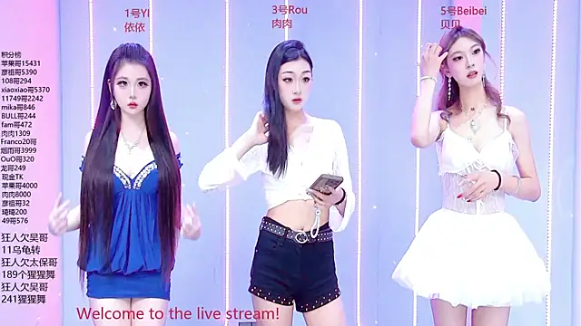 Lux-001 online show from June 19, 2026, 1:15 pm
