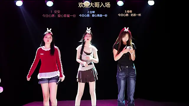 Xclub-666 online show from June 21, 2026, 10:18 am