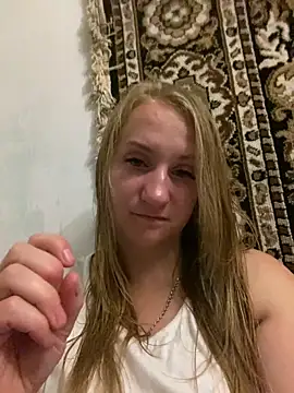 Snapshot of Emilia_ki chatting on June 17, 2026, 8:43 pm Emilia ki online show from June 17, 2026, 8:43 pm