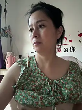 suyabb online show from July 21, 2026, 10:56 pm