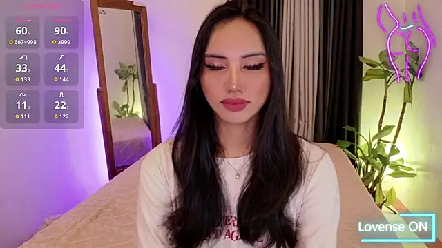 Bell PepperHot online show from July 12, 2026, 12:56 am