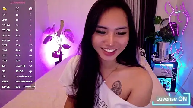 Bell PepperHot online show from July 29, 2026, 5:33 pm