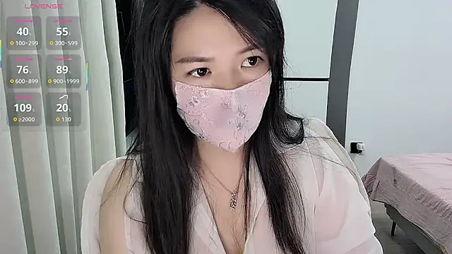 Snapshot of Yinian__ chatting on June 23, 2026, 12:58 pm Yinian online show from June 23, 2026, 12:58 pm