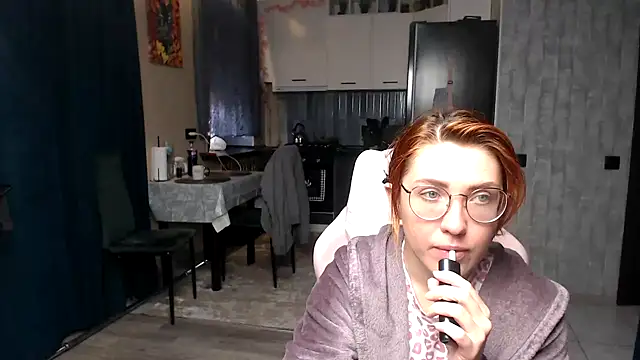 Reginasmilee online show from April 26, 2026, 3:48 am
