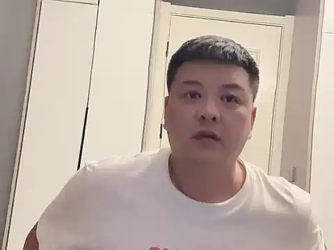 zhang1118 online show from July 1, 2026, 8:08 pm