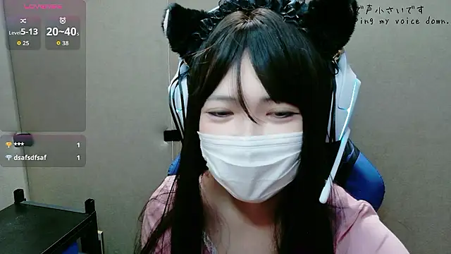 uni hisohiso online show from July 9, 2026, 1:26 pm