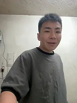 po han online show from July 10, 2026, 12:04 am