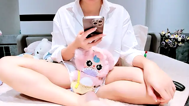Snapshot of SungkyunnKwan chatting on January 25, 2025, 5:18 am SungkyunnKwan online show from January 25, 2025, 5:18 am