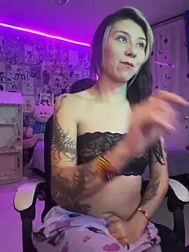 Akane Hikaris95 online show from July 19, 2026, 2:26 am
