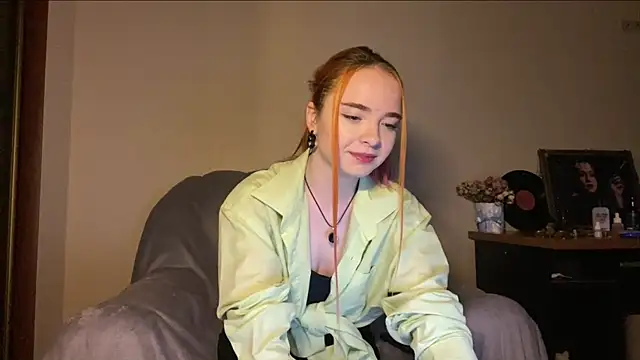 AmberRammerr online show from July 21, 2026, 8:16 am