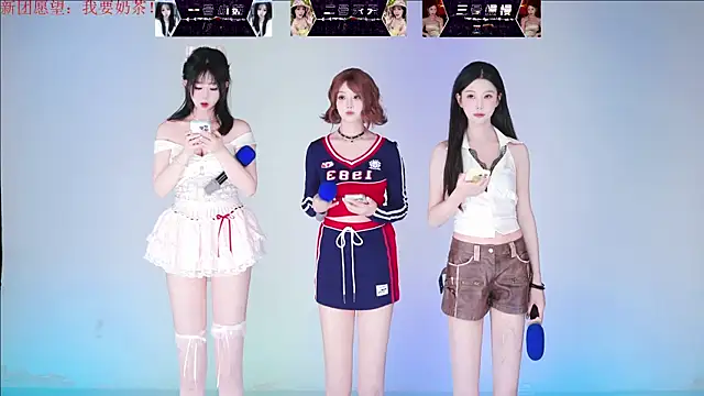 million-girl online show from July 24, 2026, 10:02 am