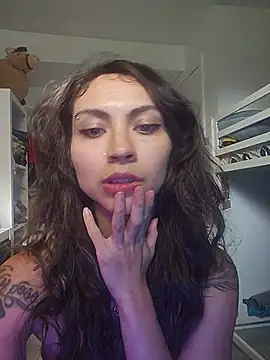 RebelRileyX online show from July 28, 2026, 9:47 pm