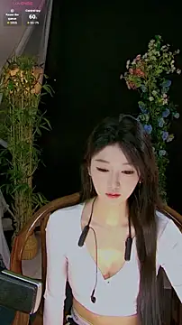 chuqing NO1 online show from August 2, 2026, 9:08 am
