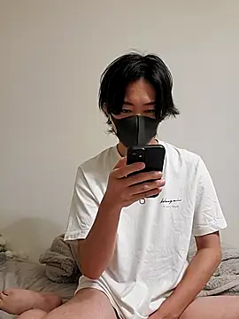 Naoya xyz online show from August 9, 2026, 4:45 pm