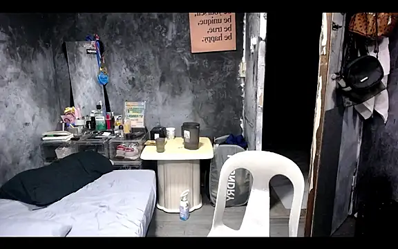 asianPinoy4you online show from January 7, 2026, 10:56 pm