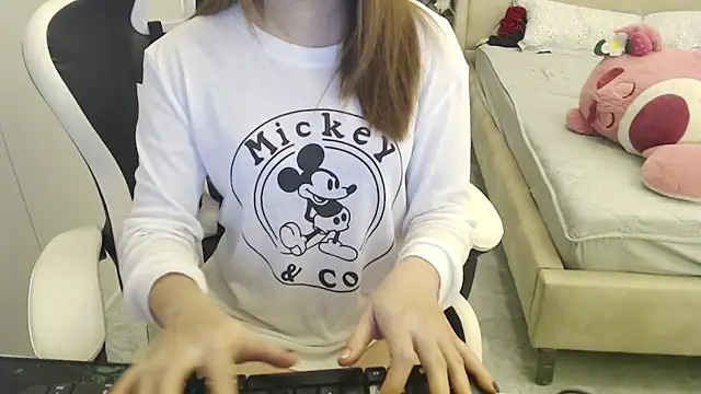 Hanako love online show from January 7, 2025, 3:33 pm