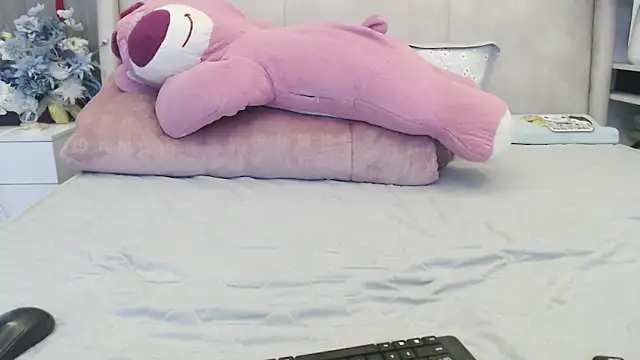 Hanako love online show from January 28, 2025, 2:00 am
