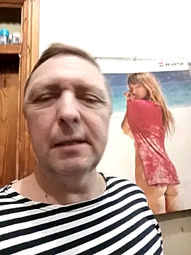 Snapshot of Pokaz2020 chatting on January 7, 2025, 11:05 am Pokaz2020 online show from January 7, 2025, 11:05 am