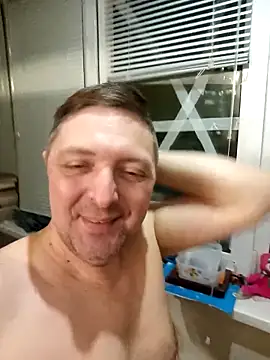 Snapshot of Pokaz2020 chatting on February 28, 2025, 4:42 pm Pokaz2020 online show from February 28, 2025, 4:42 pm