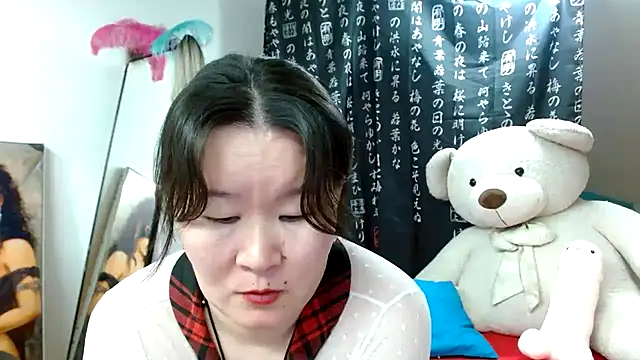 Akira xx online show from December 29, 2024, 12:01 pm