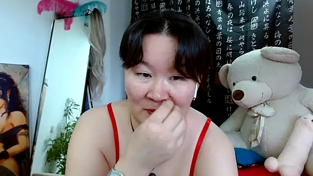 Akira xx online show from January 20, 2025, 5:15 am