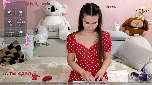 Girl Ksenia online show from December 3, 2024, 2:14 am