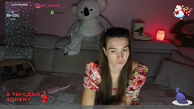 Girl Ksenia online show from January 2, 2025, 8:46 pm