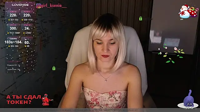Girl Ksenia online show from January 29, 2025, 9:50 pm