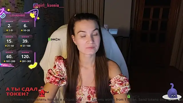 Snapshot of Girl_Ksenia chatting on October 10, 2025, 7:13 pm Girl Ksenia online show from October 10, 2025, 7:13 pm